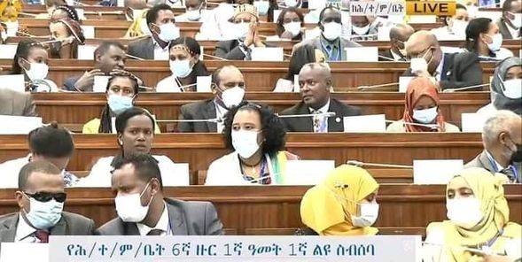 ለመንግስት ተጠሪ ሆነው የቀረቡ የሚንስቴር መስሪያ ቤቶች ላይ የህዝብ ተወካዮች ምክር ቤት አባላት አስተያየትና ጥያቄ እያቀረቡ ይገኛል።