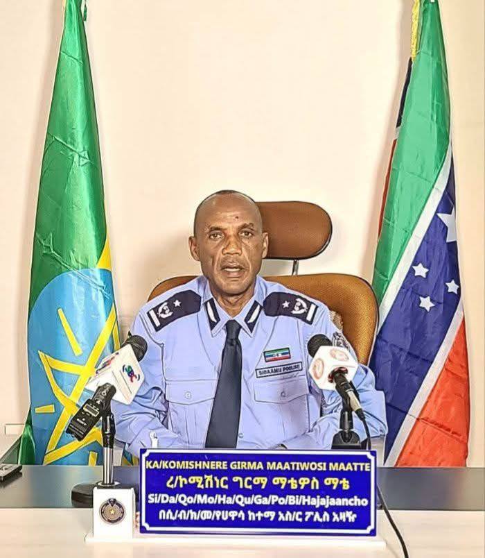 S/Kom Girma Mathewos